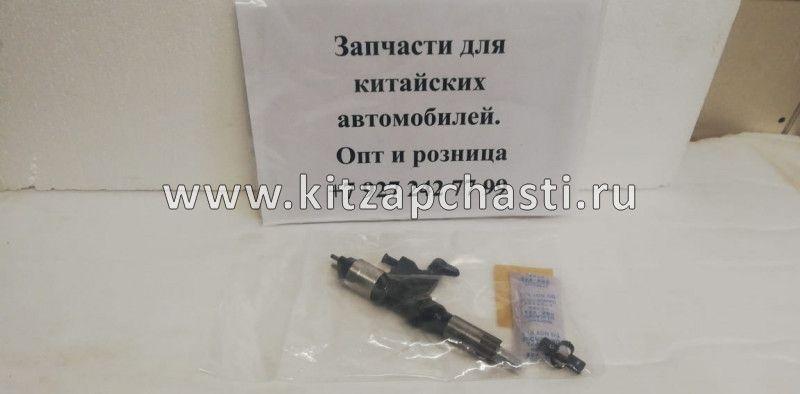 Форсунка топливная E45 Isuzu 4HK1/6HK1 NPR75 8976097882,8976097886,8976097883