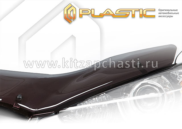 Дефлектор капота "Фирма CA-plastic" полупрозрачный Chery Tiggo 8 Pro MAX 2010010316037