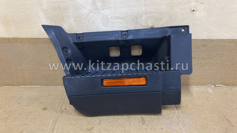 ПОДНОЖКА КАБИНЫ ПРАВАЯ JAC N90 8405200LE010