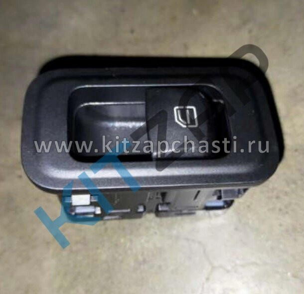 Кнопка стеклоподъемника одинарная  Jetour X70 Plus F18-3746050BB